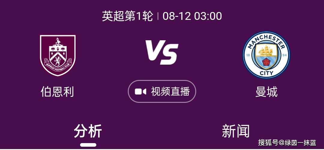 本赛季，比尔仅出战6场比赛，场均拿到14.7分3.3篮板3.2助攻。